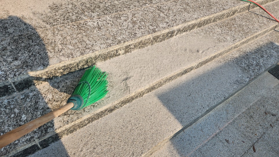 작업 진행 2