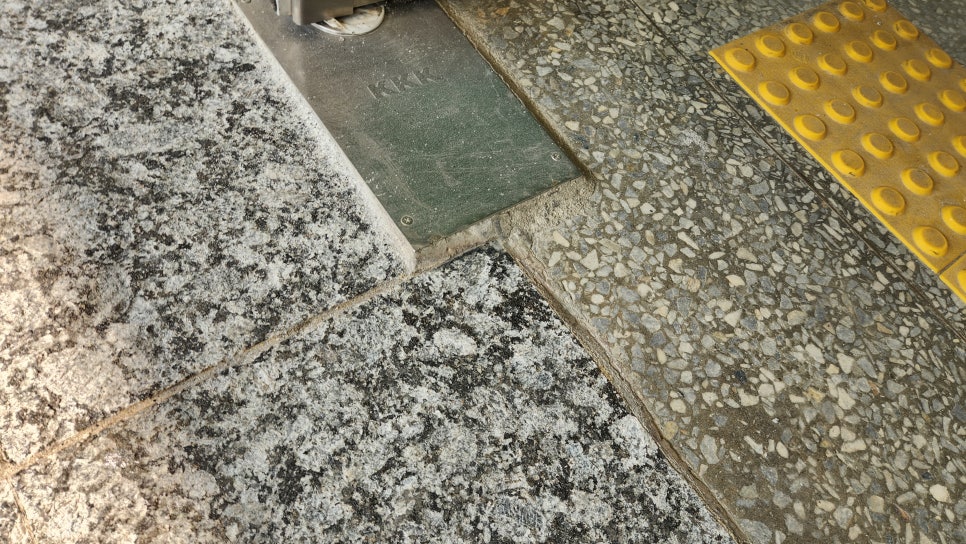전체 완료 2