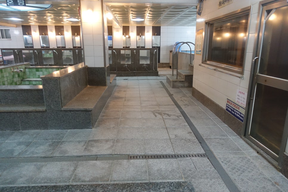 탕 주변 2