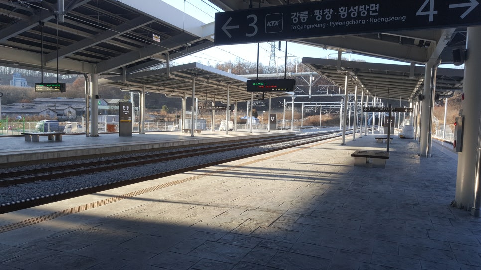 준비 2