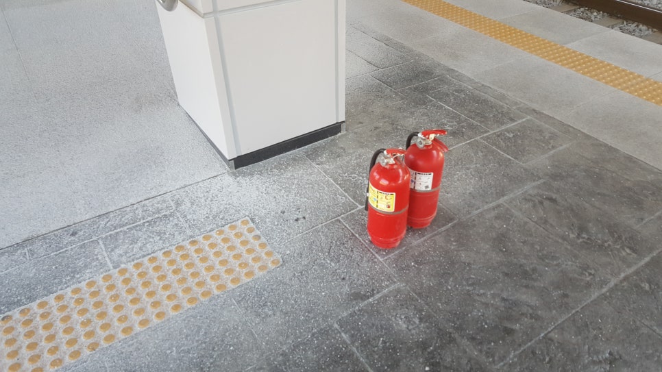 버너 작업