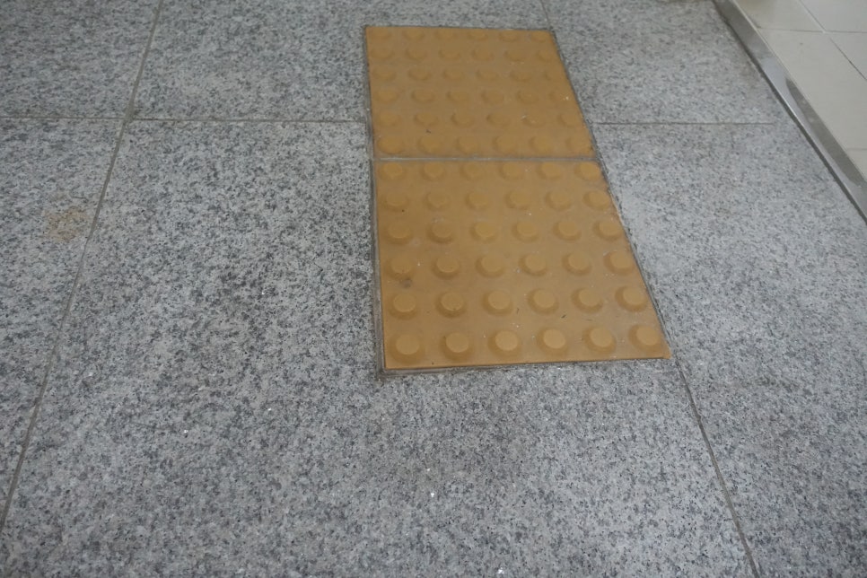 최종 완료