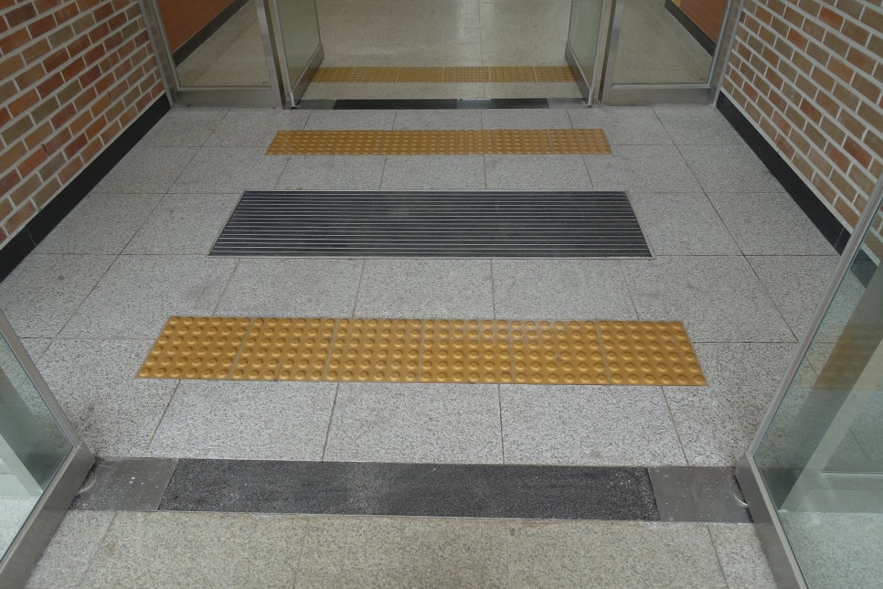 완료 2