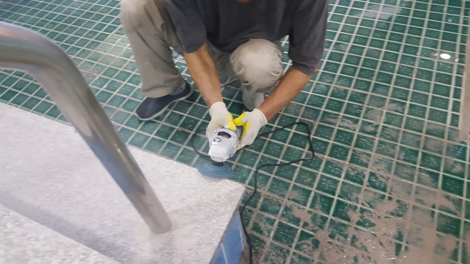 세밀한 마감