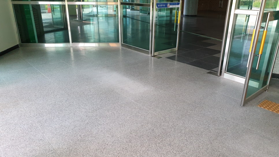 바닥 1
