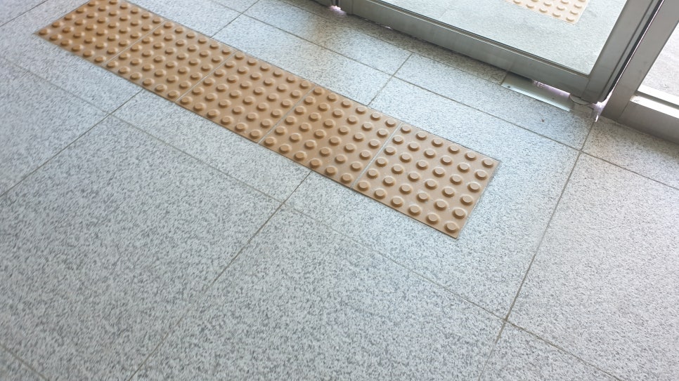 완료 전경