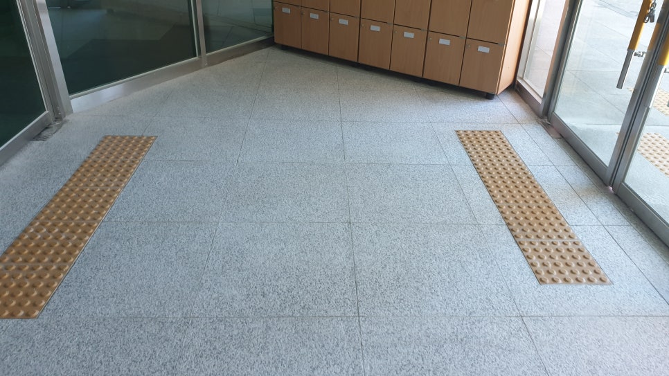 완료 3