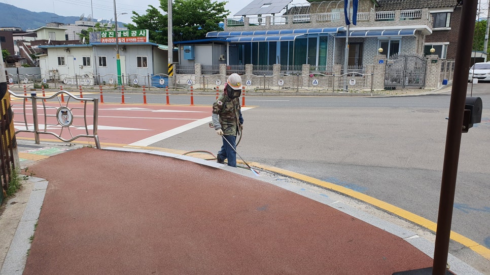 버너 작업