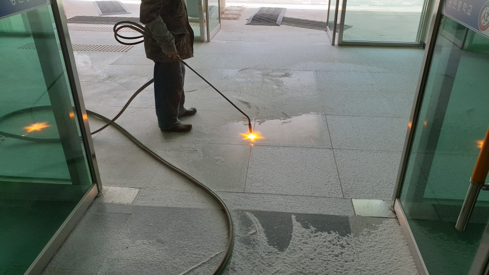 방풍실버너구이